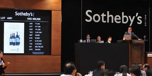 Sotheby’s και eBay ενώνουν τις δυνάμεις τους στον τομέα των δημοπρασιών