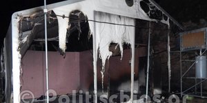ΦΩΤΟΓΡΑΦΙΑ: politischios.gr