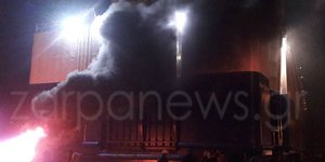 Φωτογραφίες: Zarpanews