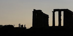 Φωτογραφία: IntimeNews