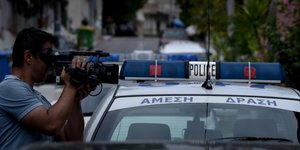 Φωτογραφία: intimenews.gr