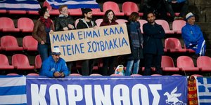 Το περιβόητο πανό /Φωτογραφία: EPO