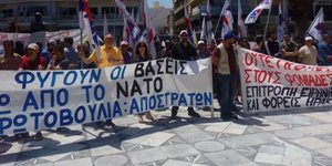 Φωτογραφία: flashnews