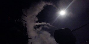 Φωτογραφία: ΑΡ