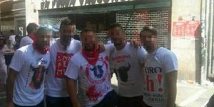 Οι πέντε κατηγορούμενοι βιντεοσκόπησαν την πράξη τους