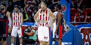 Φωτογραφία: Εurokinissi