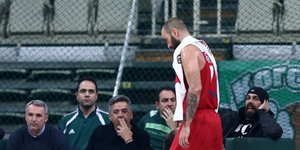 Φωτογραφία: Intime