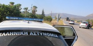 Φωτογραφία: Eurokinissi