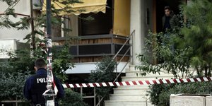 Φωτογραφία: Εurokinissi