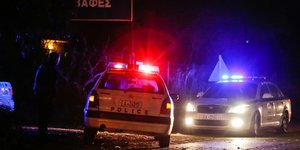 Φωτογραφία: IntimeNews