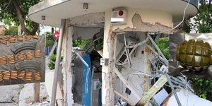 «Ξεδόντιασαν» τη σπείρα που ανατίναζε τράπεζες και ΑΤΜ για να τις ληστέψει [εικό