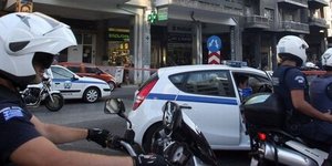 Εξαρθρώθηκε σπείρα που είχε «ρημάξει» διαμερίσματα στην Αγία Παρασκευή