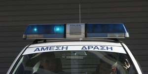 Φωτογραφία: IntimeNews