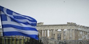 Φωτογραφία: Eurokinissi