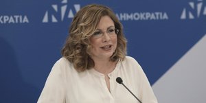 Μαρία Σπυράκη/ Φωτογραφία: ΙΝΤΙΜΕ ΝΕWS/ ΛΙΑΚΟΣ ΓΙΑΝΝΗΣ