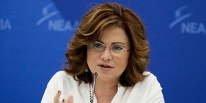 Φωτογραφία: EUROKINISSI