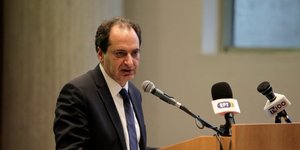 Φωτογραφία: IntimeNews