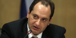 φωτογραφία αρχείου: eurokinissi