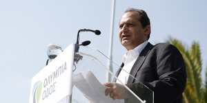 Φωτογραφία: Eurokinissi