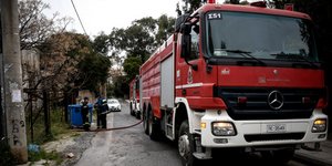 Φωτογραφία Aρχείου: EUROKINISSI