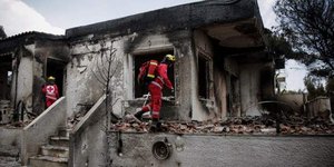 Φωτογραφία: Εurokinissi