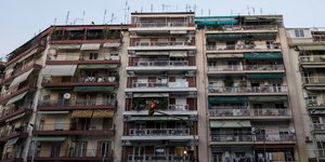 (EUROKINISSI/ ΓΙΑΝΝΗΣ ΠΑΝΑΓΟΠΟΥΛΟΣ)
