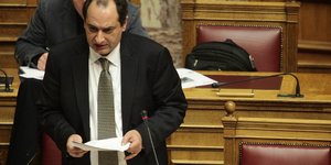 ΦΩΤΟΓΡΑΦΙΑ: EUROKINISSI