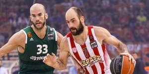 Φωτογραφία: Εurokinissi