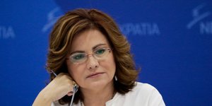 Φωτογραφία: Eurokinissi