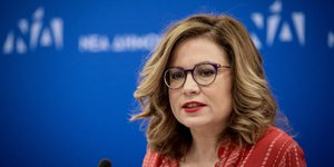 Μαρία Σπυράκη