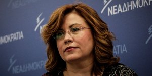 Μαρία Σπυράκη