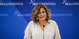 Η Μαρία Σπυράκη/Φωτογραφία: Eurokinissi