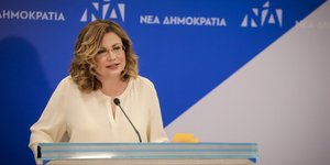 Η Μαρία Σπυράκη 