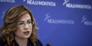 Η Μαρία Σπυράκη (Φωτογραφία: EUROKINISSI/ΓΙΩΡΓΟΣ ΚΟΝΤΑΡΙΝΗΣ)