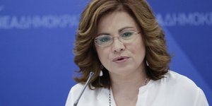 Η ΝΔ κατέθεσε ερώτηση στη Βουλή