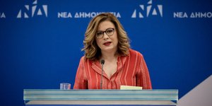 Η Μαρία Σπυράκη (Φωτο: Eurokinissi)