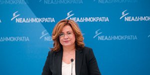Φωτογραφία: IntimeNews