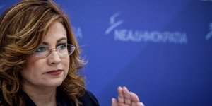 Φωτογραφία: EUROKINISSI