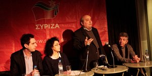 Φωτογραφία: EUROKINISSI