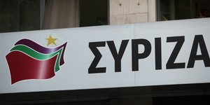 Φωτογραφία: Eurokinissi