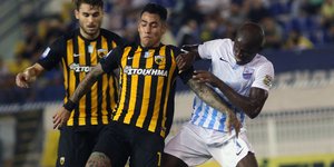 Φωτογραφία: ΑΠΕ-ΜΠΕ