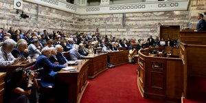 Φωτογραφία: Εurokinissi