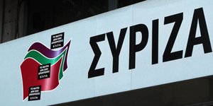 Φωτογραφία: Eurokinissi/Στέλιος Στεφάνου