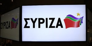 Φωτογραφία: Εurokinissi