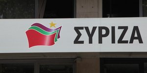 Φωτογραφία: EUROKINISSI
