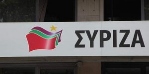 Φωτογραφία: Eurokinissi