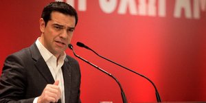 Ο Αλέξης Τσίπρας μιλά απόψε στο Μέγαρο Μουσικής/Φωτογραφία: Olympiacos/FB