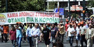 Φωτογραφία: eurokinissi