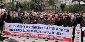 Φωτογραφία: Intime