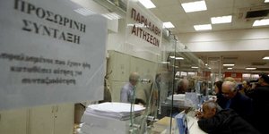 Φωτογραφία: Eurokinissi/Βάιος Χασιαλής